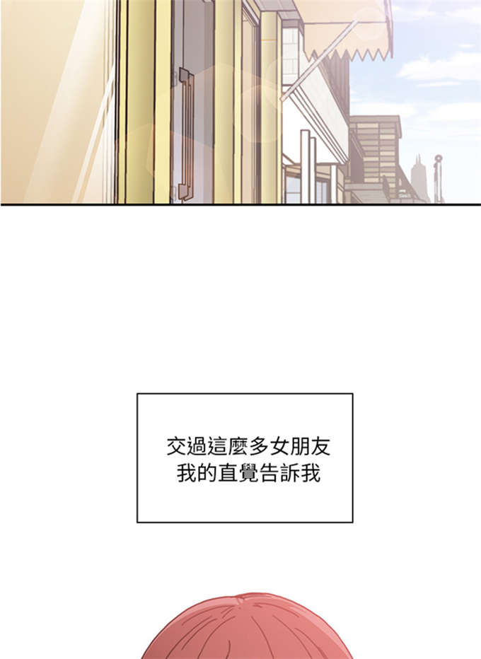 第29话1