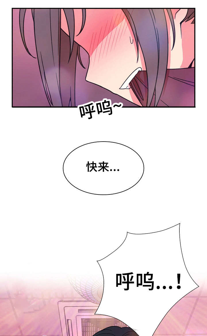 第57话2