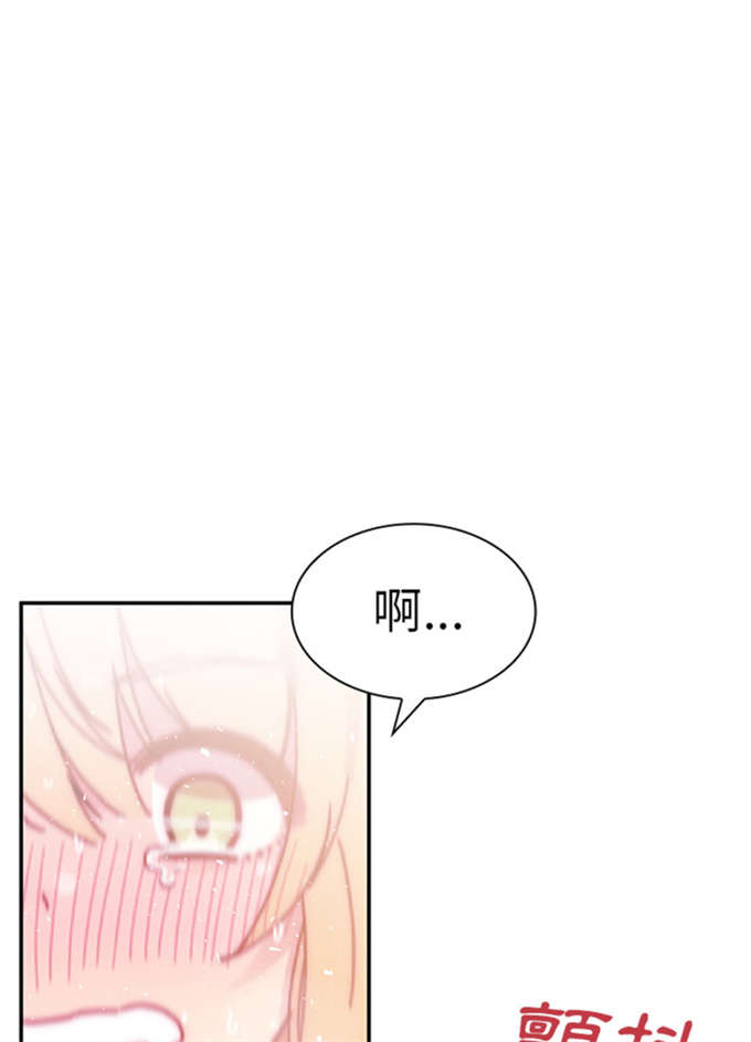 第16话25
