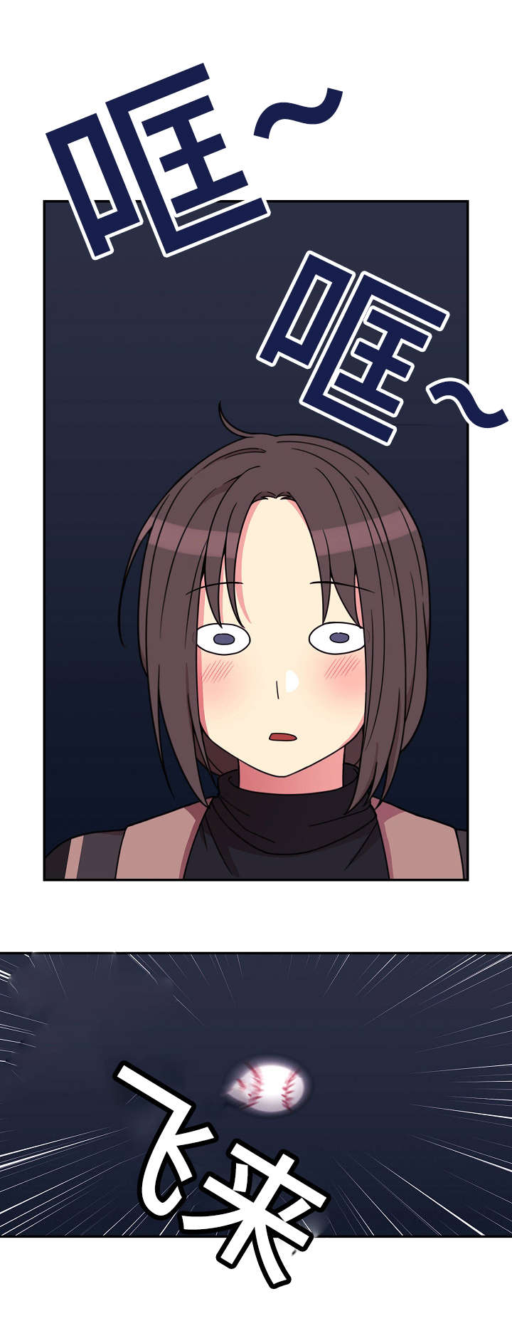第59话0