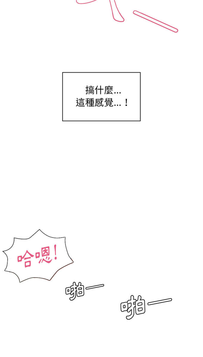 第31话24