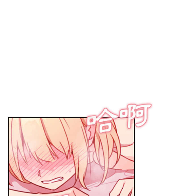 第32话4