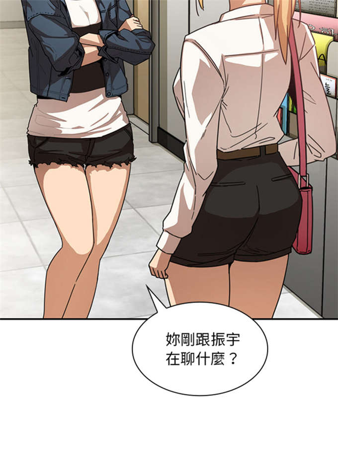 第29话30