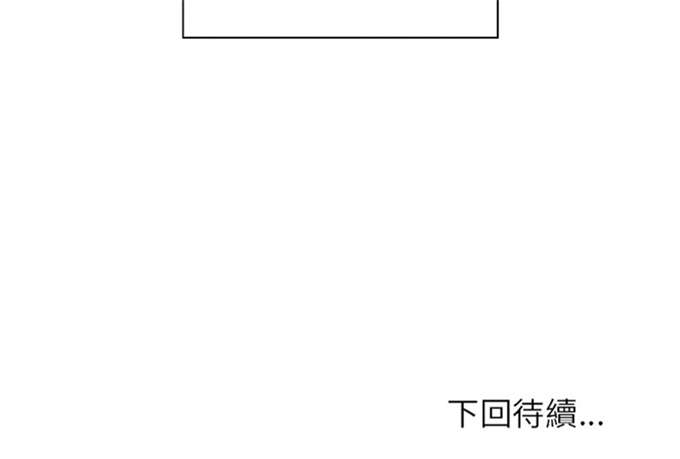 第31话37