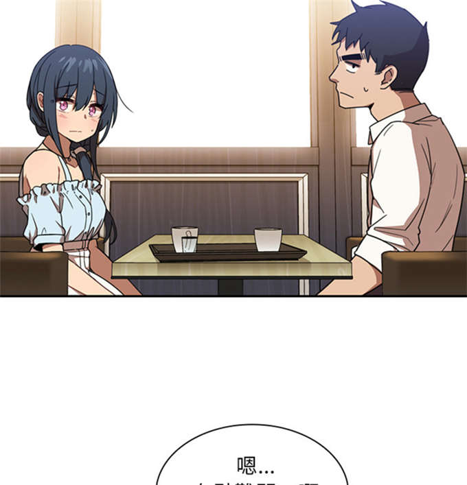 第25话27