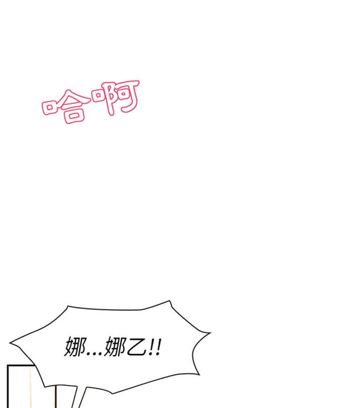 第22话7