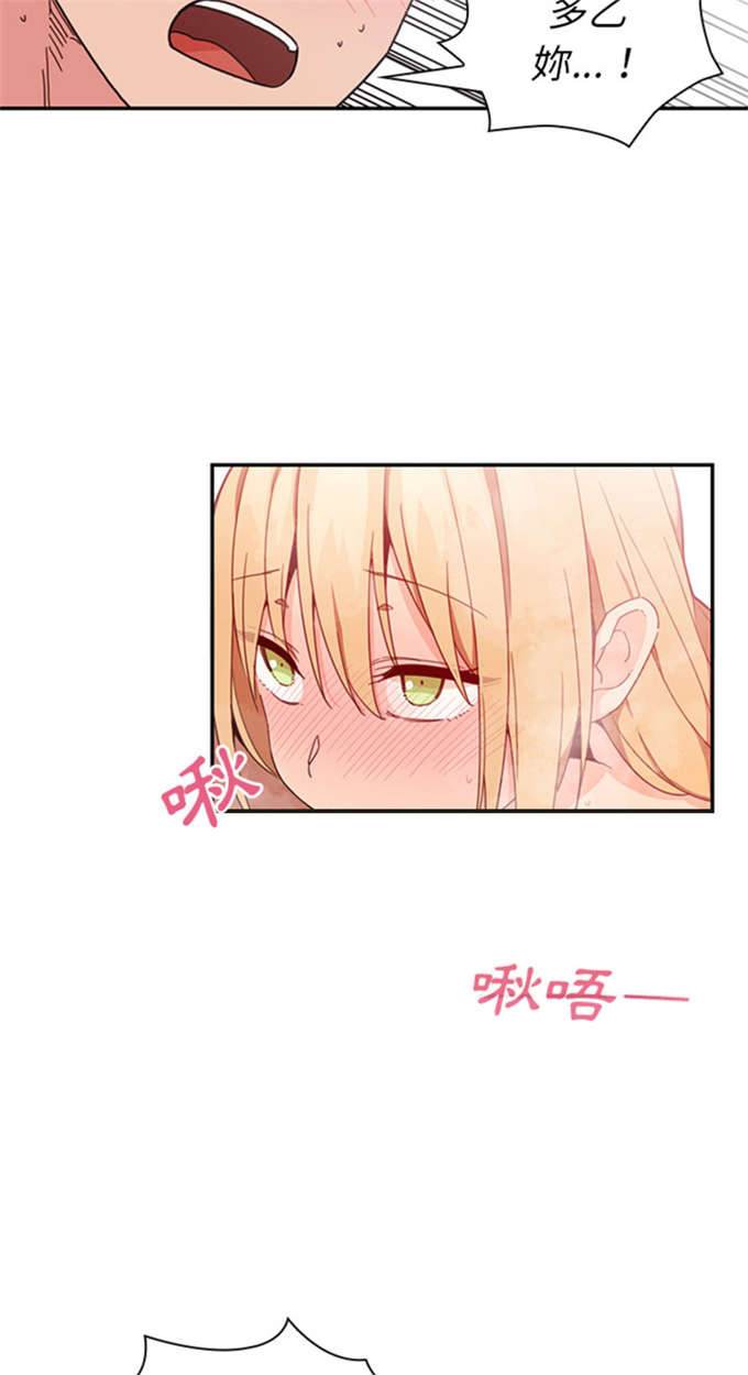 第32话28