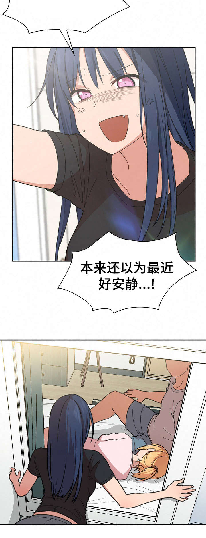 第61话18