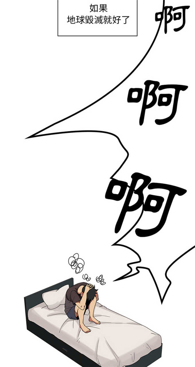 第1话9