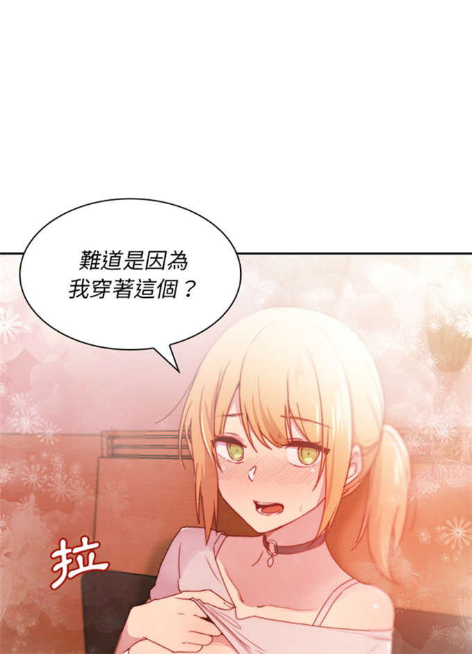 第13话13