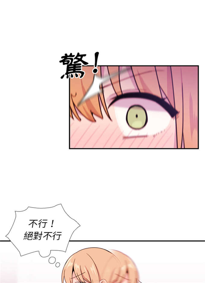 第16话0