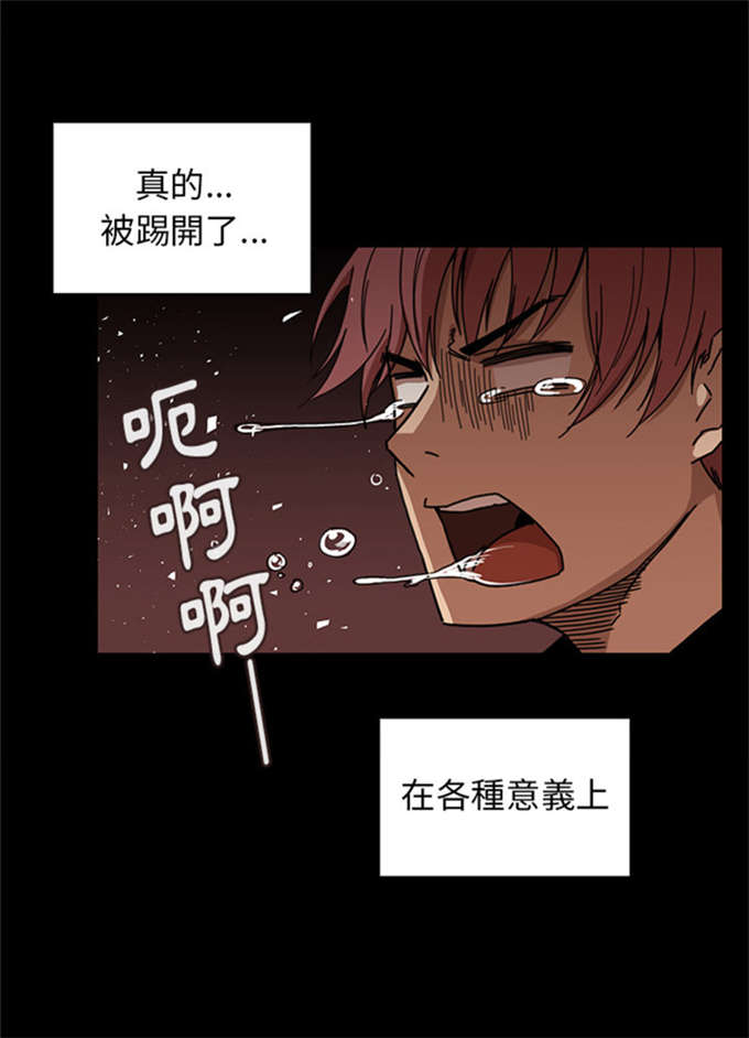 第28话35