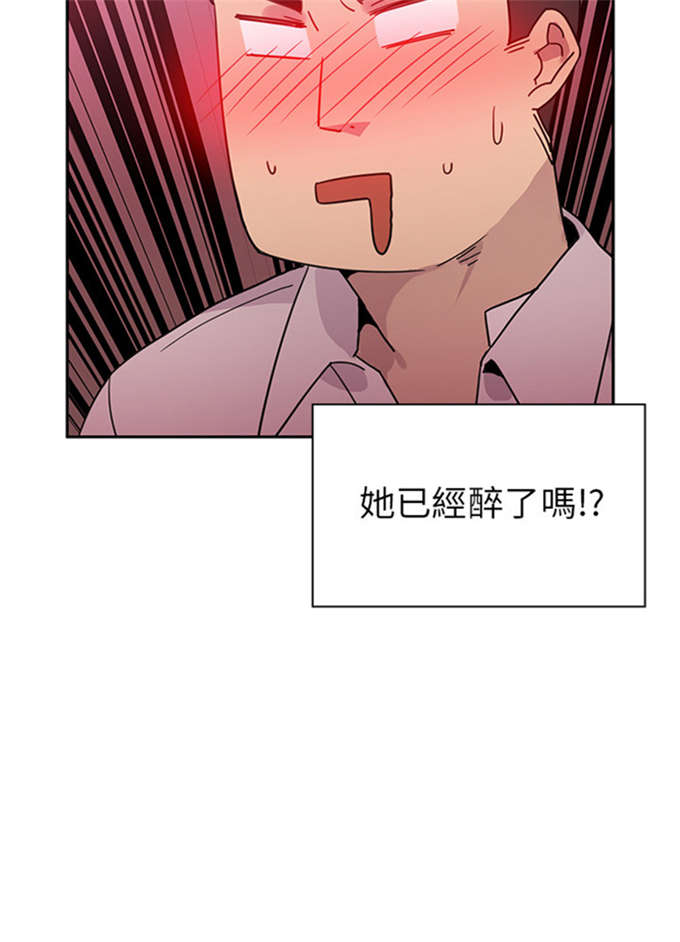第13话15