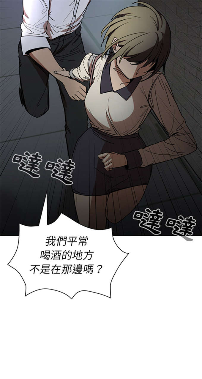 第33话20