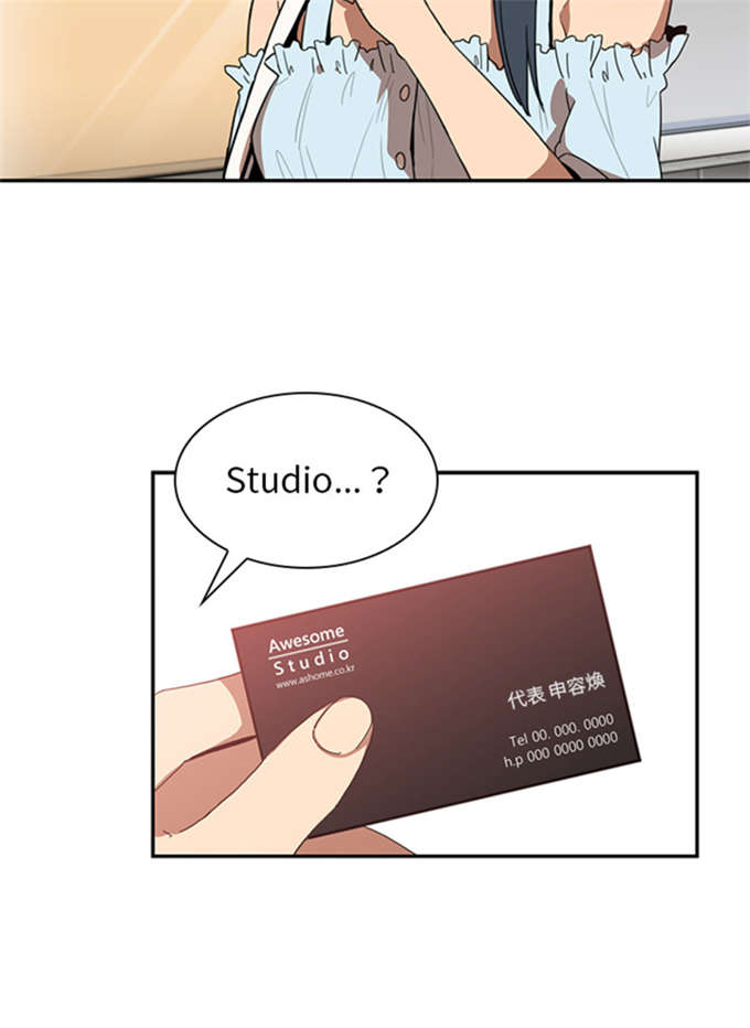 第29话15