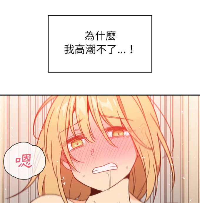 第32话15