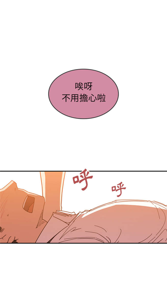 第35话27