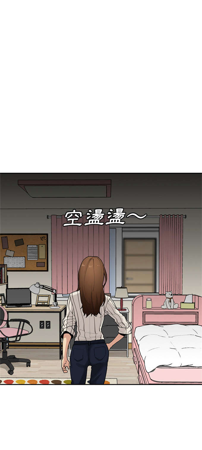 第3话1