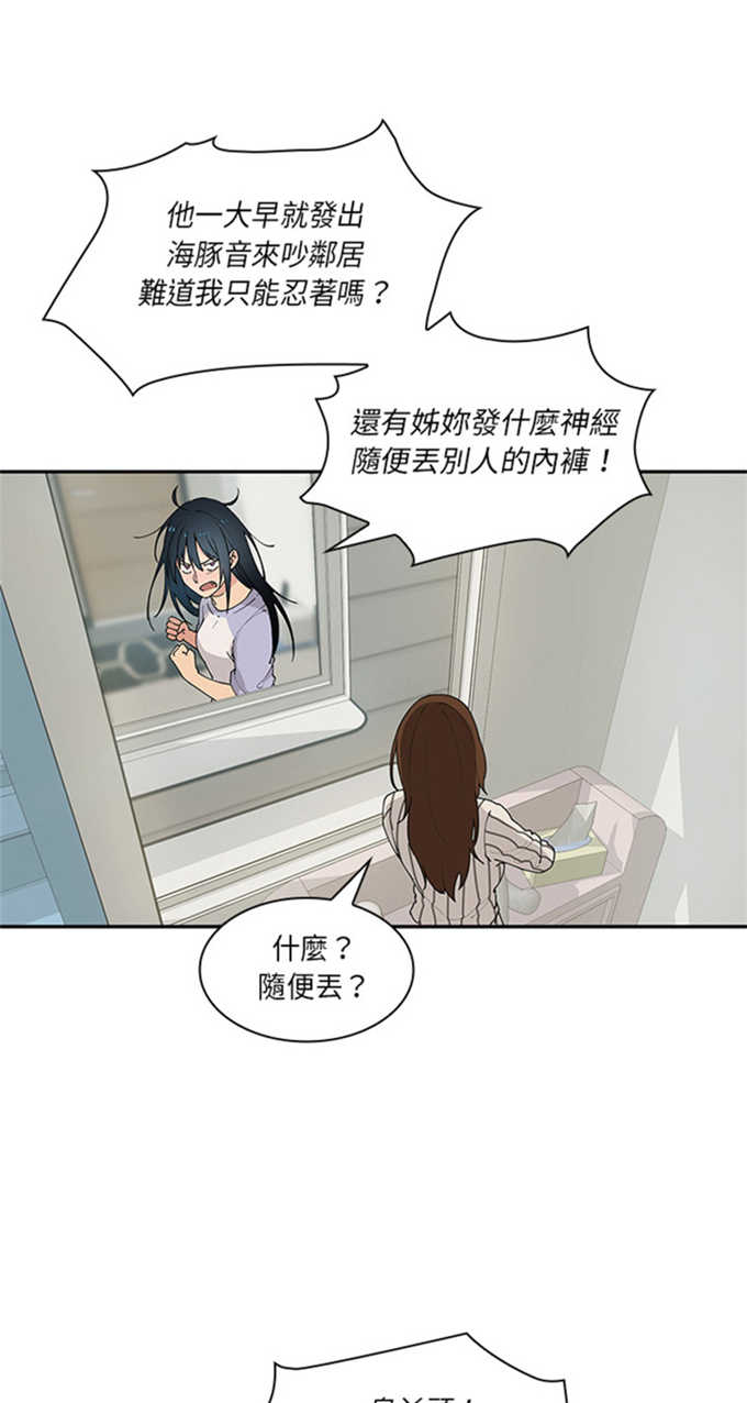 第1话22