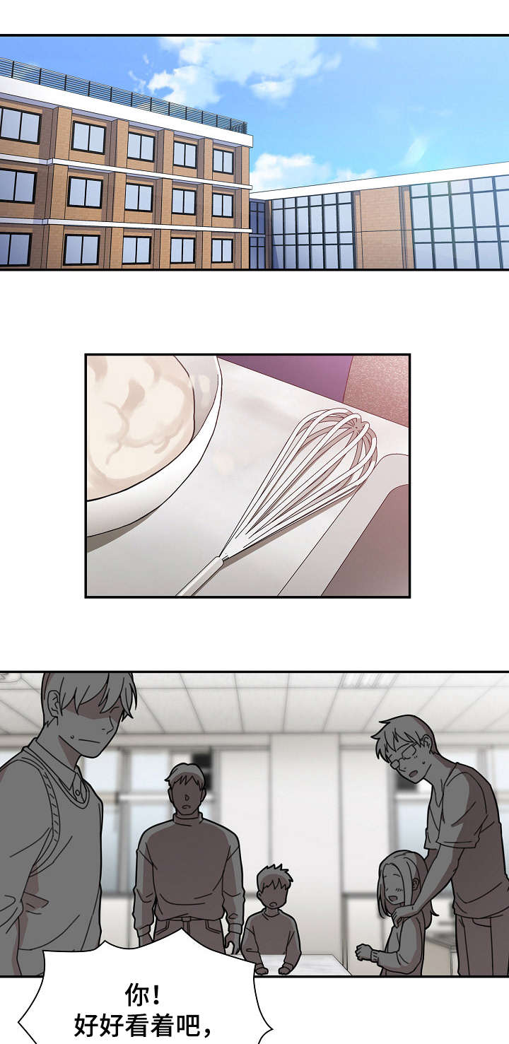 第53话0