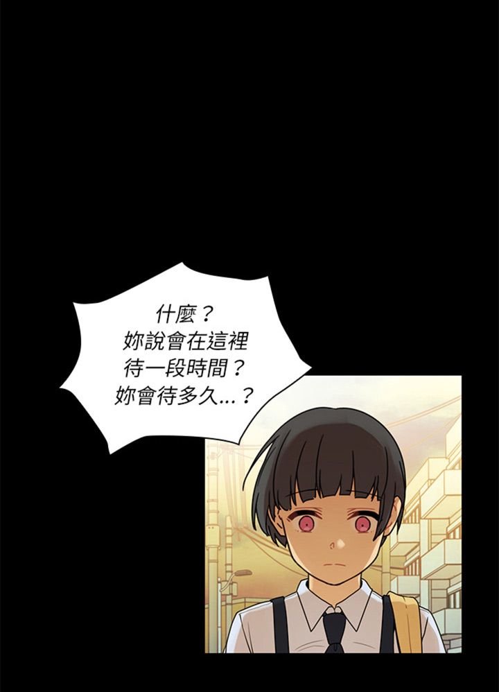 第20话21