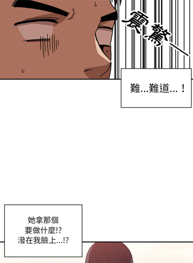 第27话1