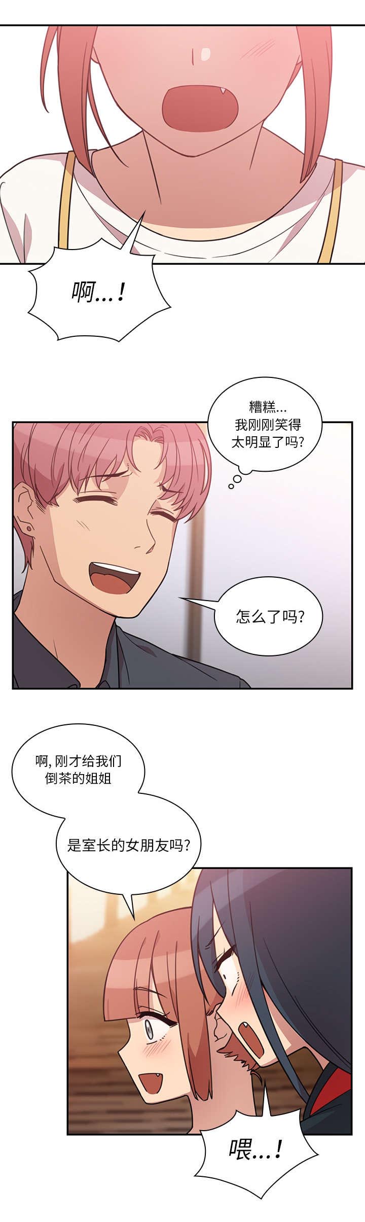 第48话0