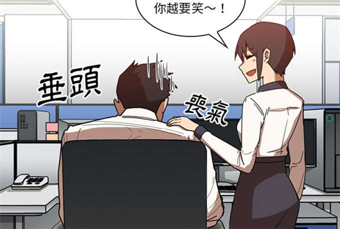 第31话33
