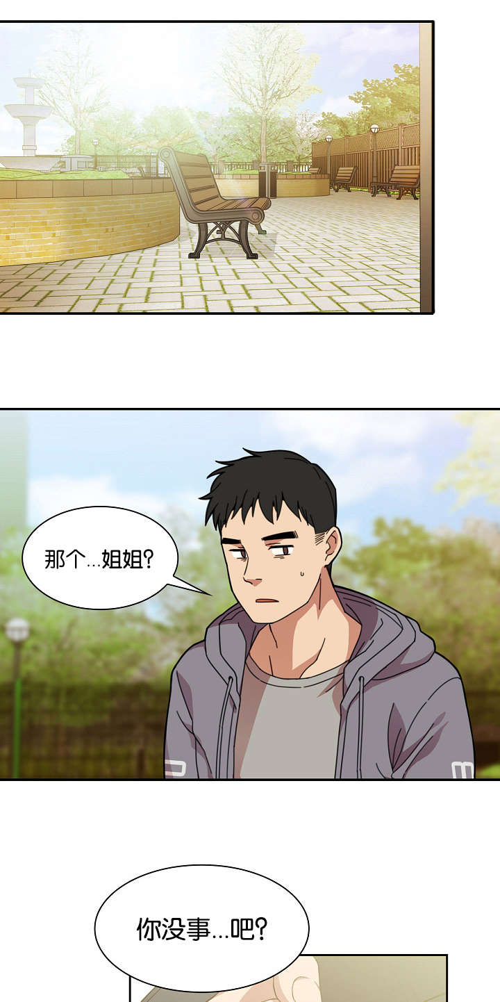 第49话0