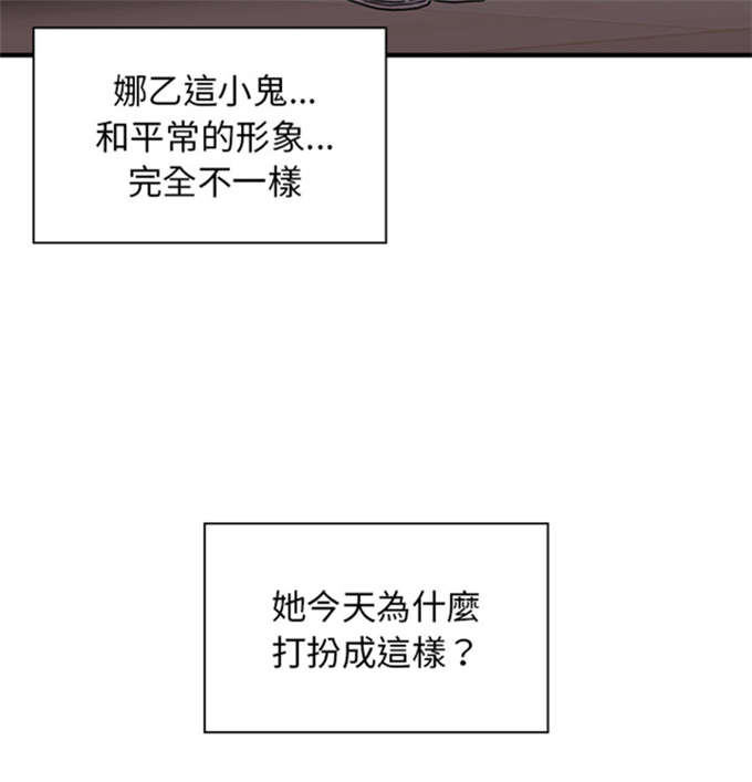 第25话23