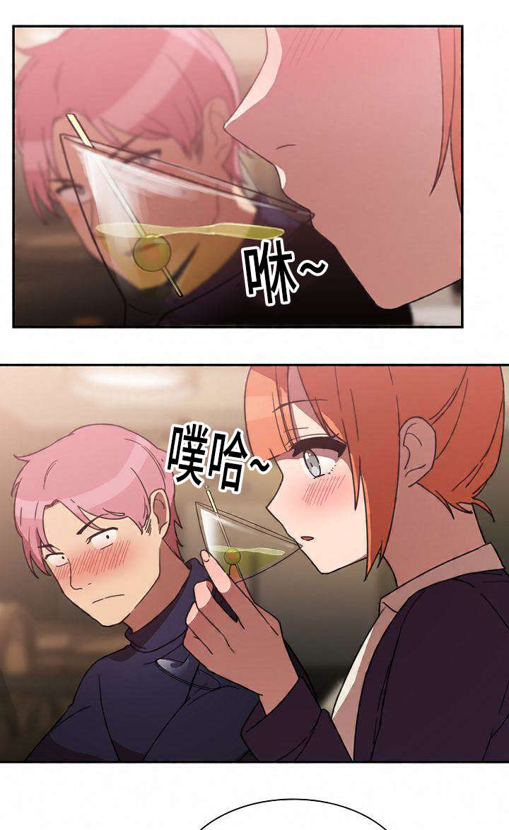 第73话2