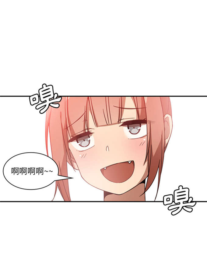 第23话10