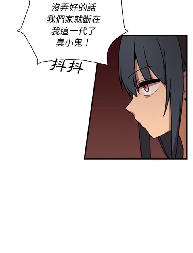 第18话21
