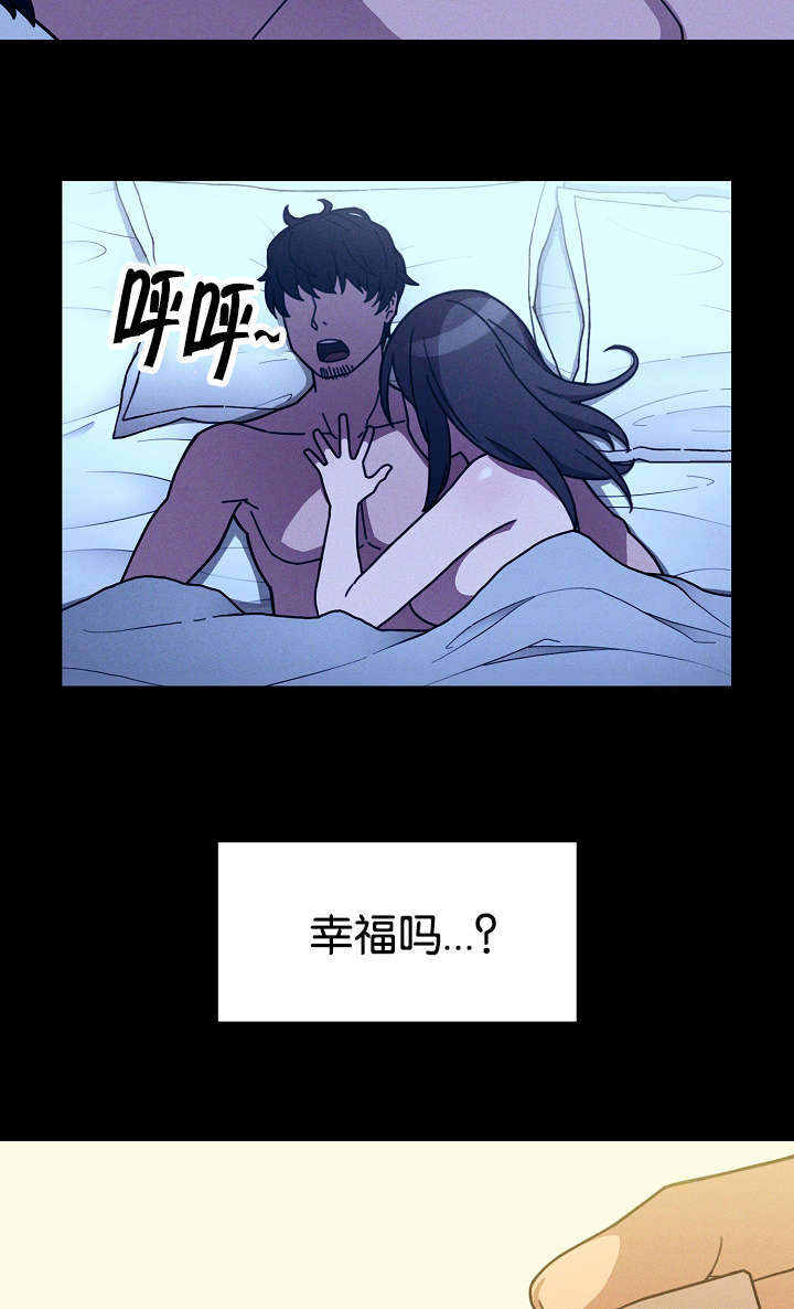 第50话17