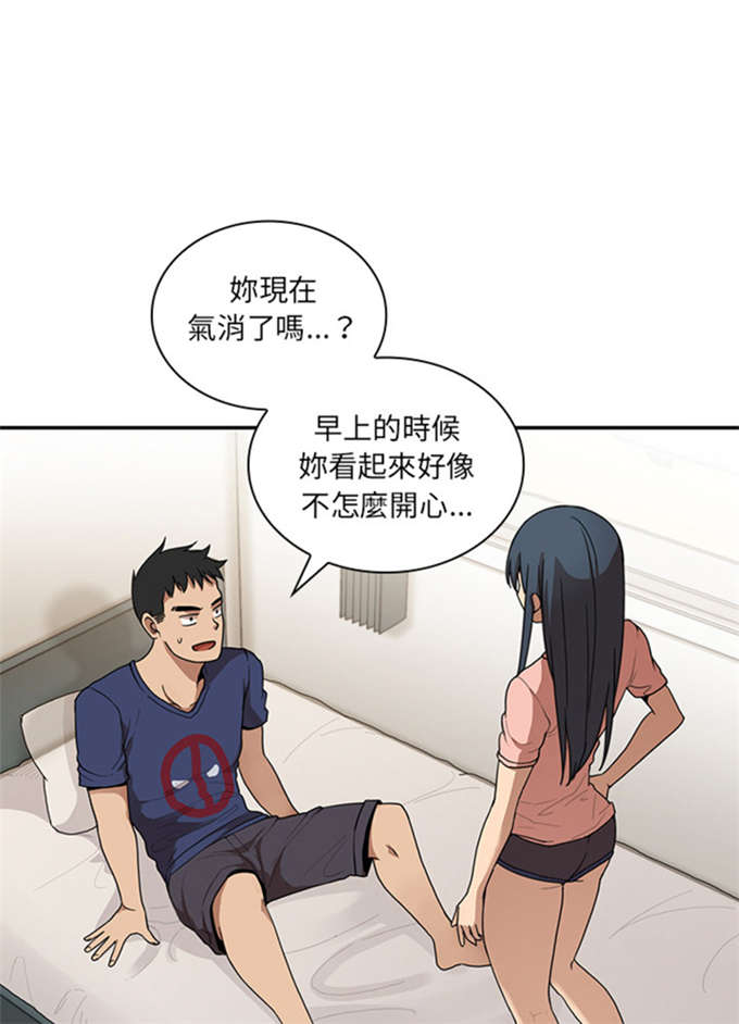 第18话10