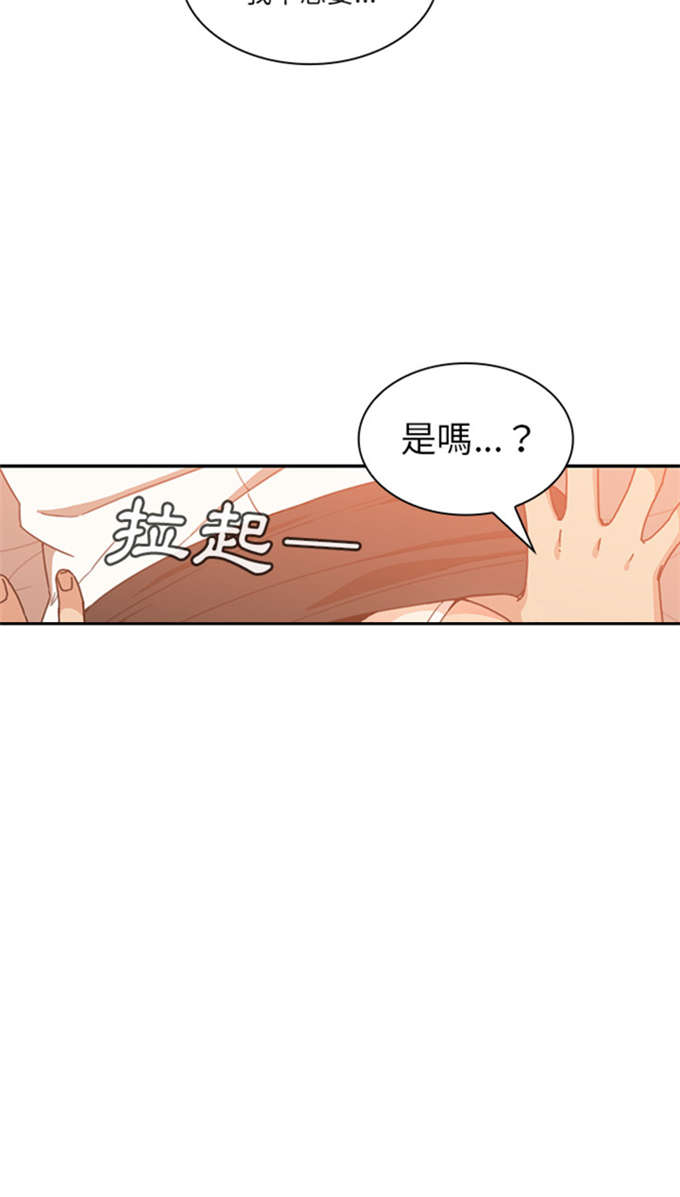 第31话15