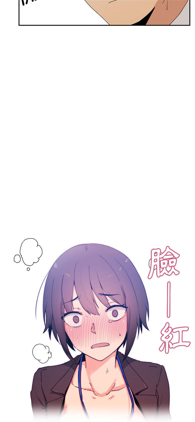 第8话11