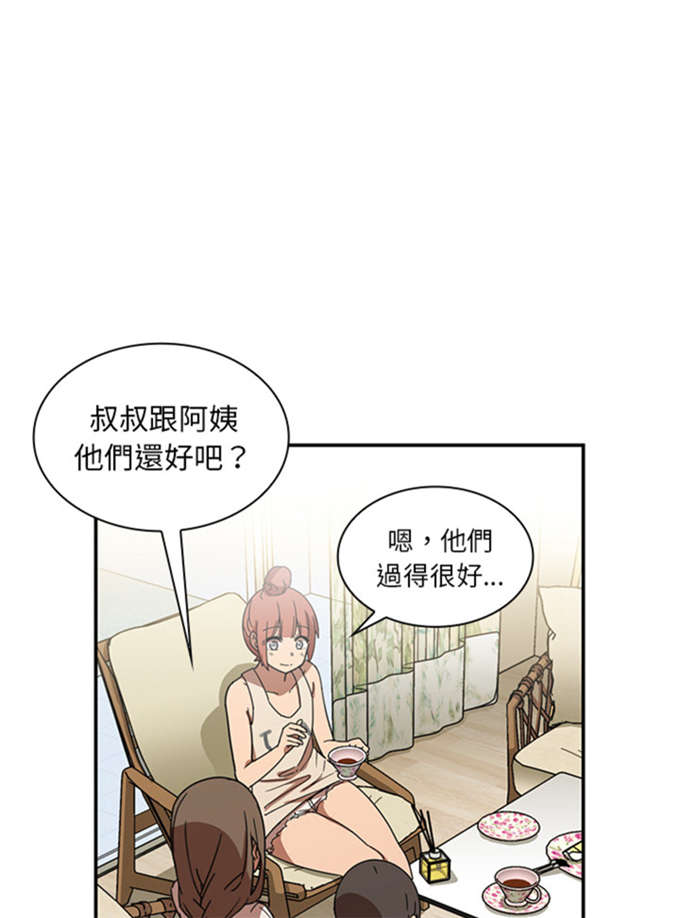 第24话28