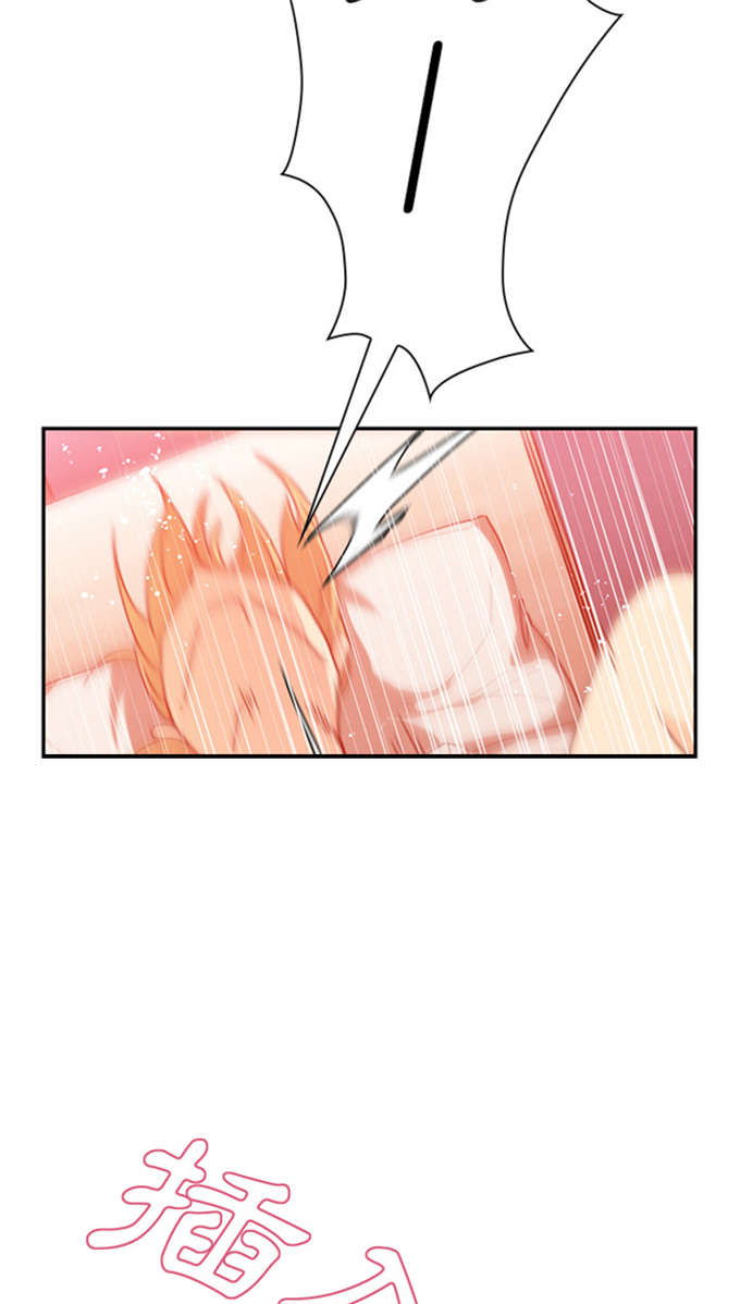 第31话23