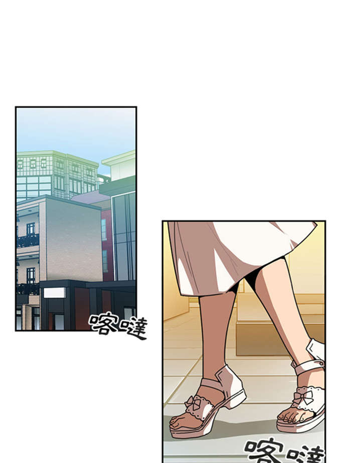 第27话23