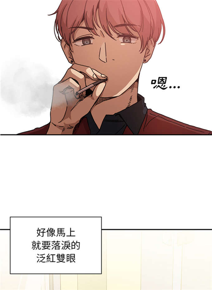 第29话2