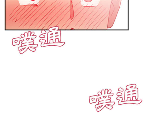 第18话42