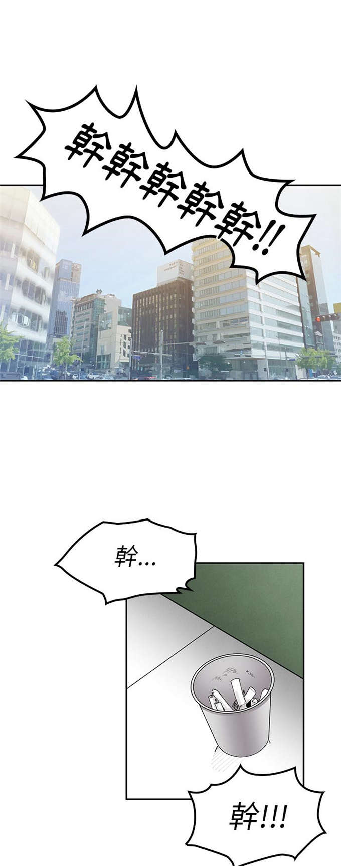 第4话0