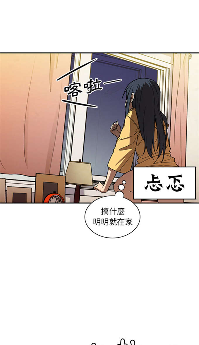 第35话17