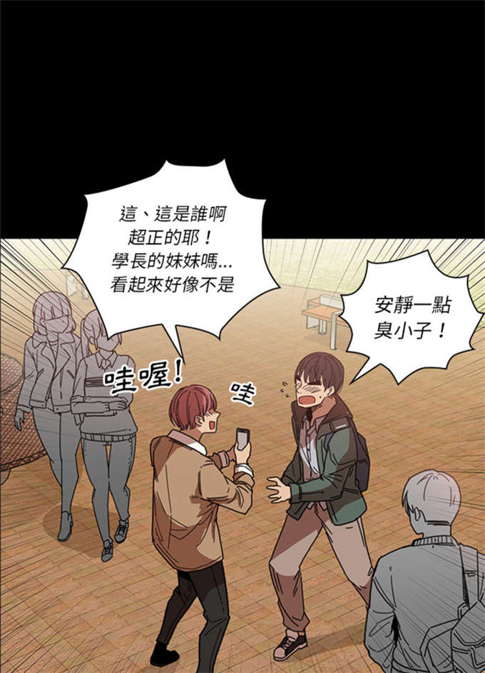 第28话24