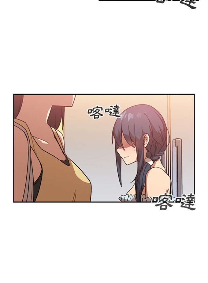 第27话24
