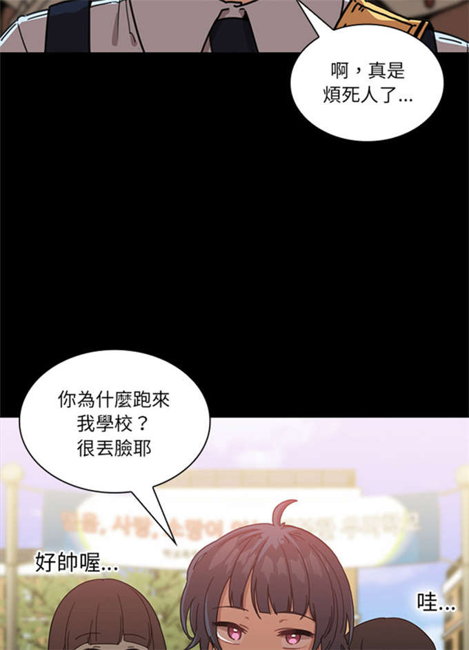 第28话27