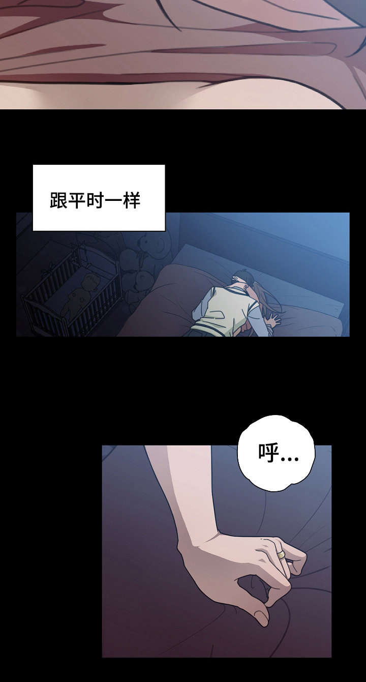 第52话8