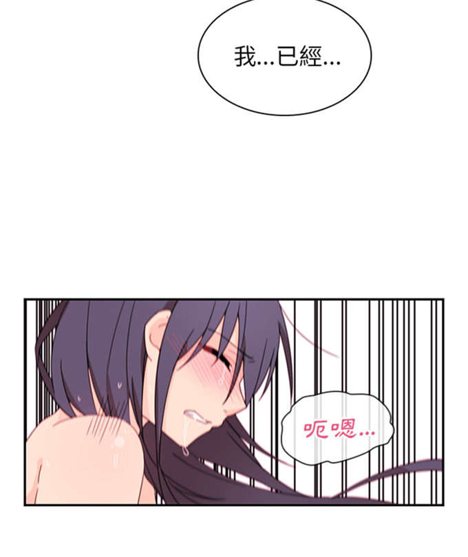 第22话9