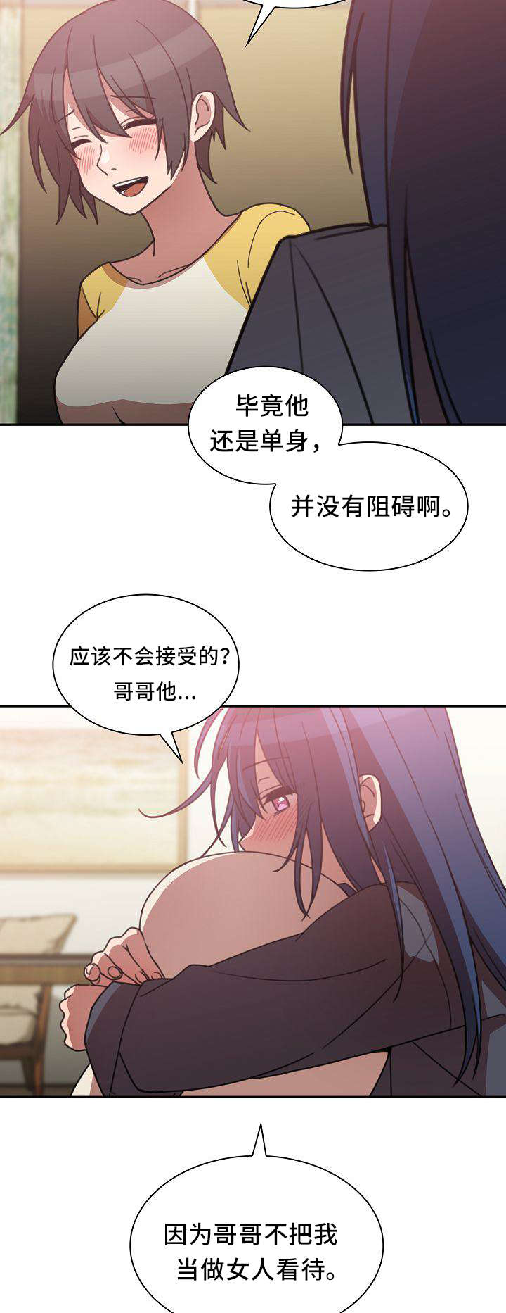 第72话3